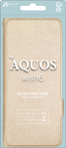 エアージェイ AQUOS wish6用 ソフトレザー手帳型ケース シャイニーゴールド AC-AQW6 SHY SG