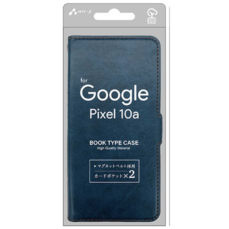 エアージェイ Google Pixel 10a用 手帳型ケース ブルー AC-PIX10A PB BL