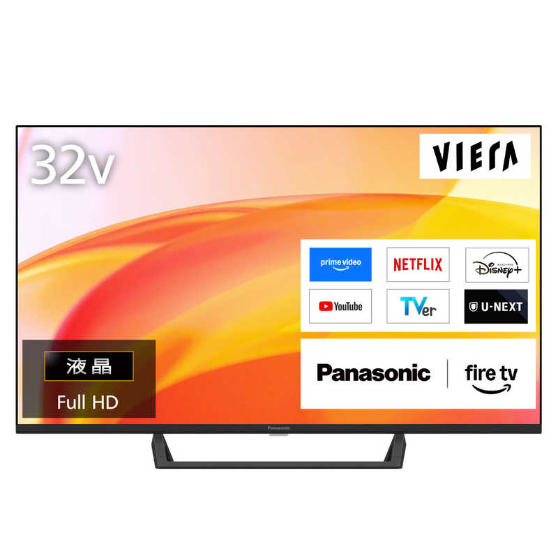 パナソニック Panasonic VIERA 液晶テレビ 32V型 TV-32S60C
