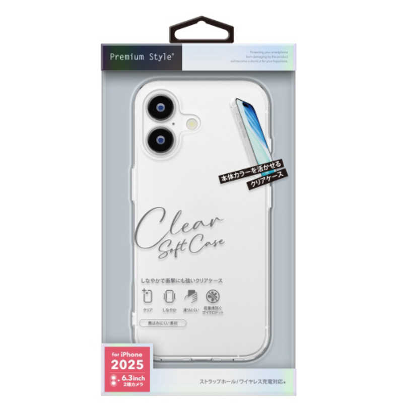 PGA iPhone 17用クリアソフトケース クリア PG-25ATP01CL