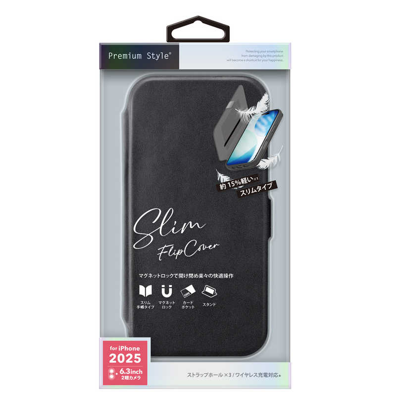 PGA iPhone 17用 スリムフリップカバー（ブラック） PG-25AFP06BK