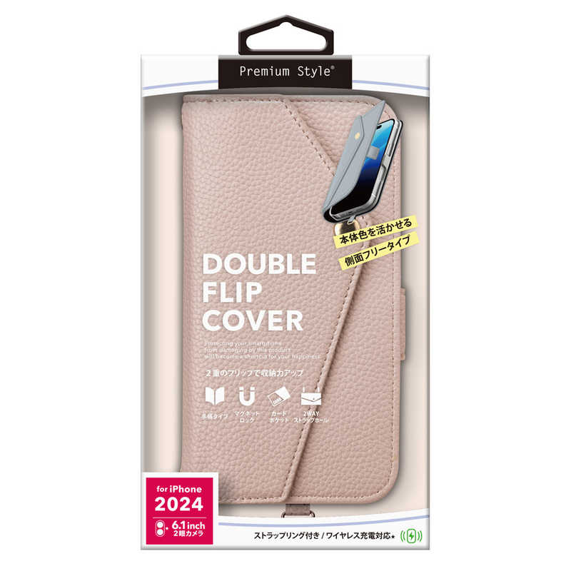 PGA iPhone 16用 ダブルフリップカバー ピンク PG-24AFP15PK