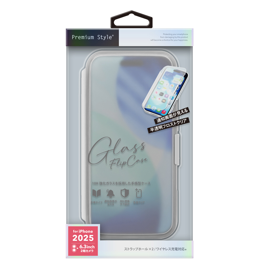 PGA iPhone 17 ガラスフリップケース Premium Style フロストクリア [手帳型ケース] PG-25AGF07CL