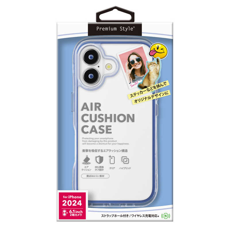 PGA iPhone 16用 エアクッションケース [ブルーベリー] PG-24APTA06BL