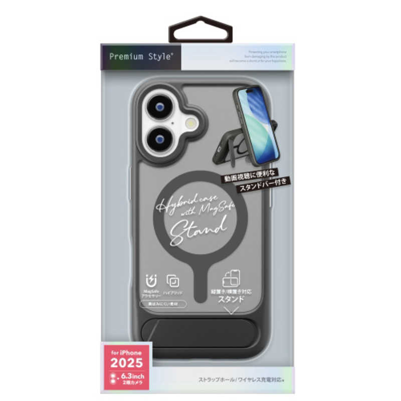 PGA iPhone 17用MagSafe スタンド付ハイブリットケース ブラック PG-25AMH05BK
