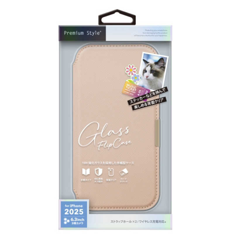 PGA iPhone 17 Pro用ガラスフリップ サフィアーノ調ピンク PG-25BGF04PK