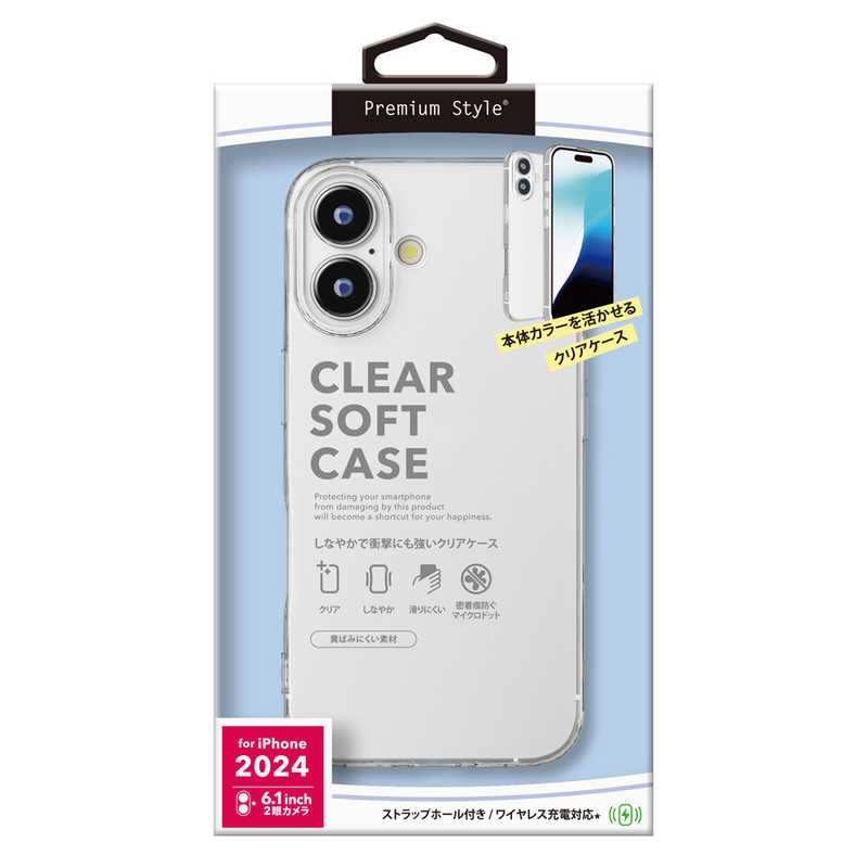 PGA iPhone 16用ソフトケース クリア PG-24ATP01CL