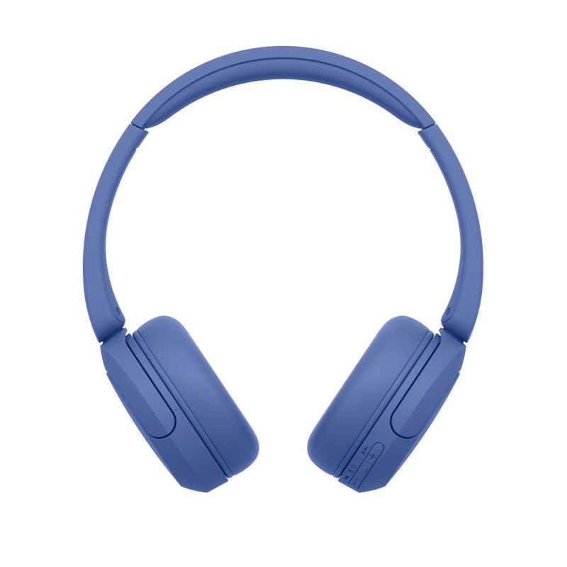 ソニー SONY ワイヤレスヘッドホン Bluetooth 最大55時間再生 コバルト WH-CH530 LZ