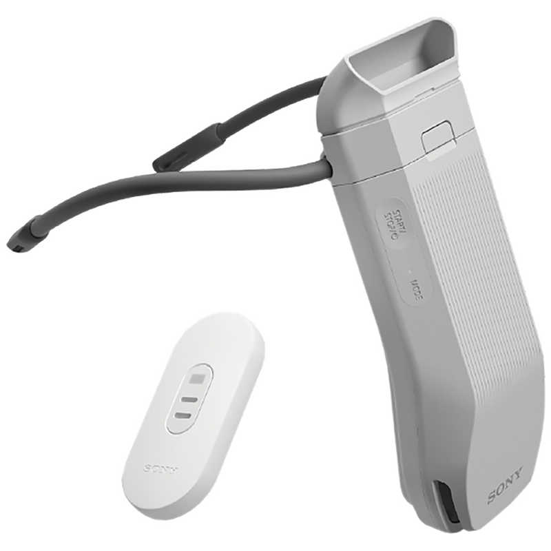 ソニー SONY ウェアラブルサーモデバイス REON POCKET PRO センシングキット ライトグレー RNPK-P1T