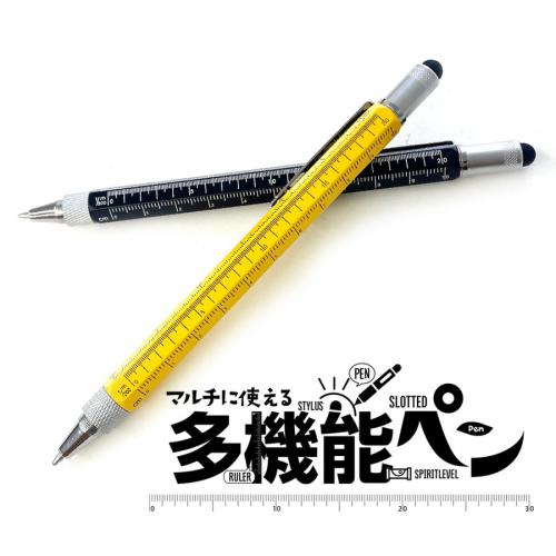エアージェイ air-J マルチツールペン タッチペン 多機能ペン イエロー ATPMULTIYL