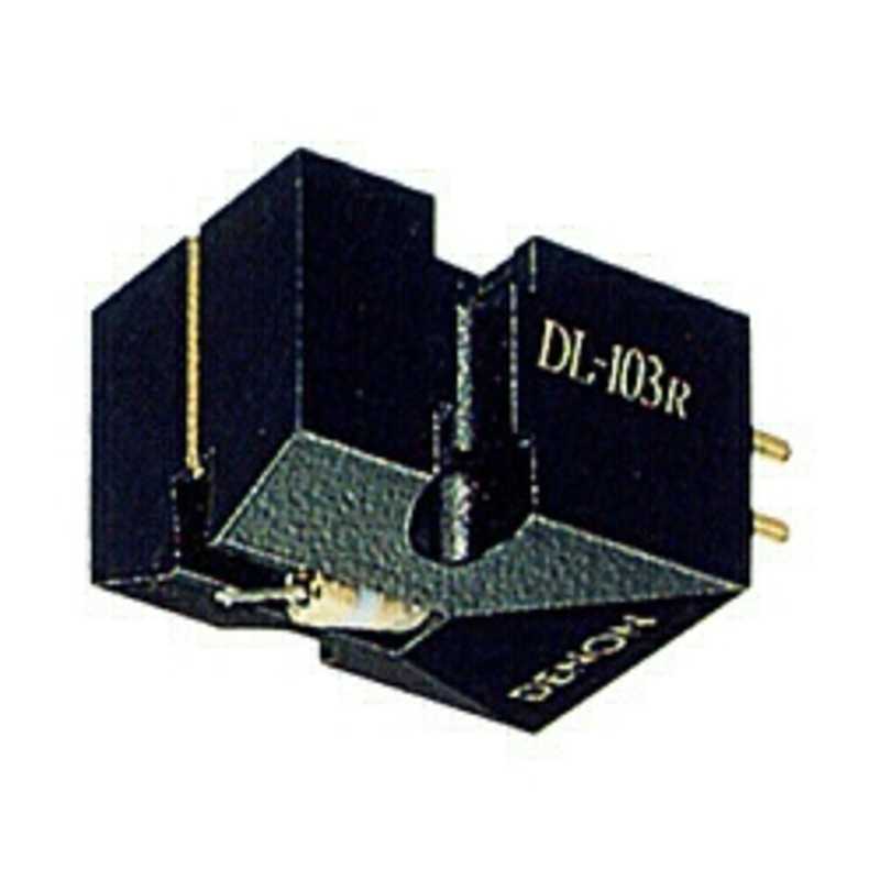 DENON MC型カートリッジ DL103R