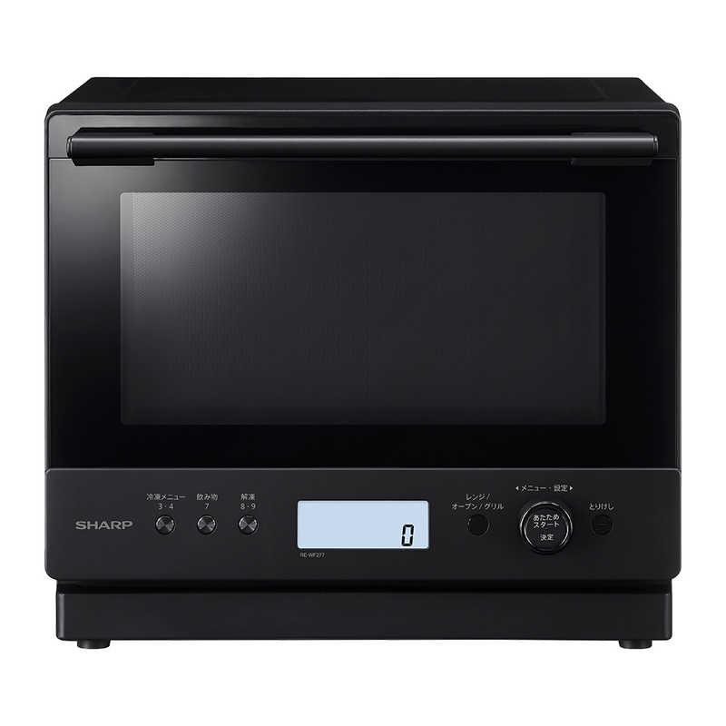 シャープ SHARP 過熱水蒸気オーブンレンジ PLAINLY ブラック RE-WF277-B