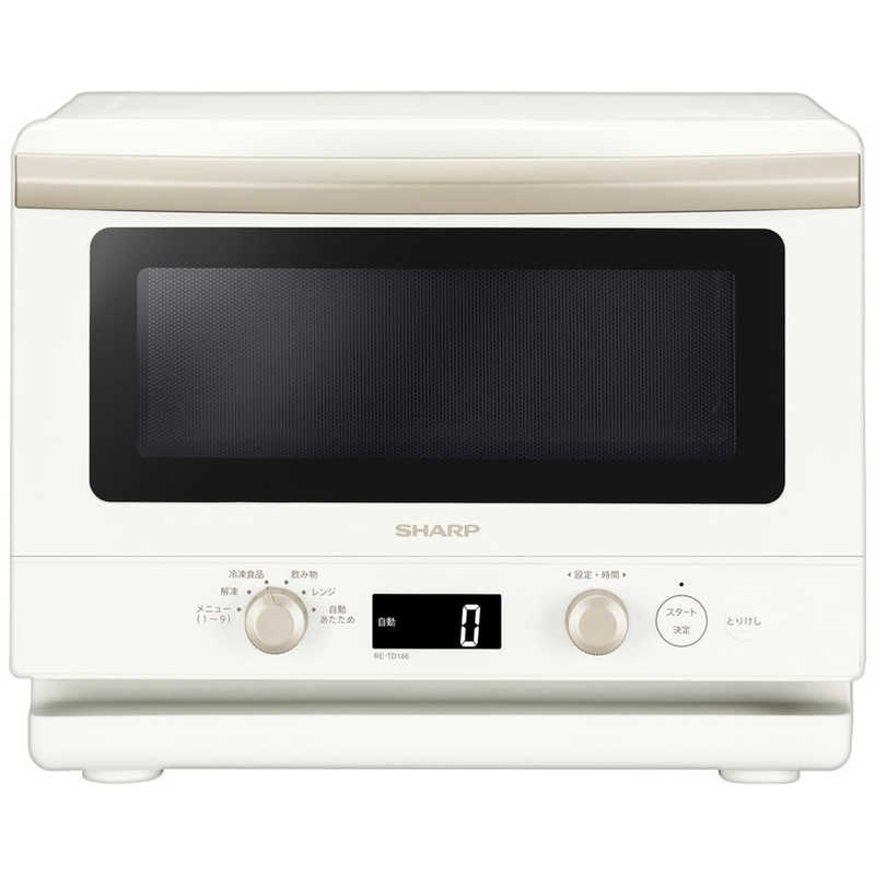 シャープ SHARP 単機能レンジ 18L ホワイト RE-TD186-W