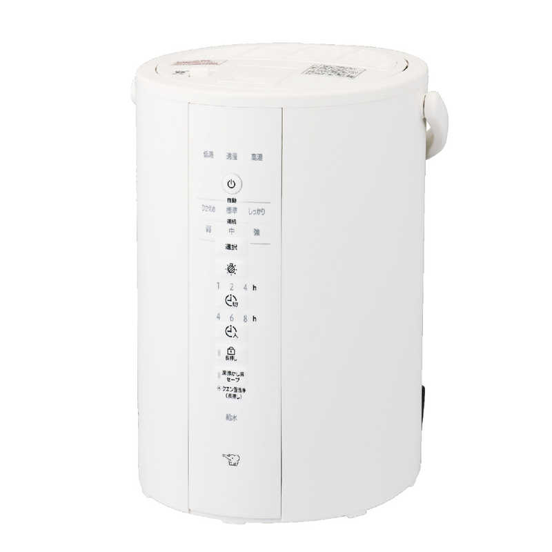 象印 ZOJIRUSHI スチーム式加湿器 ホワイト EE-DG35-WA
