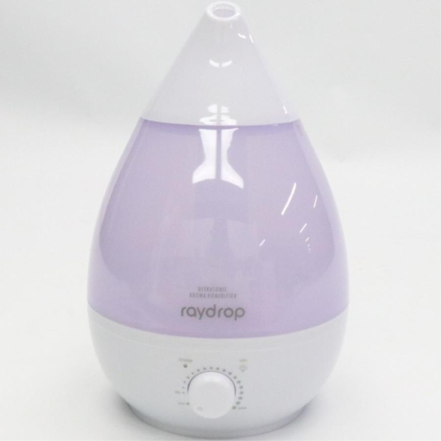 ヒロコーポレーション HIRO 超音波アロマ加湿器 ホワイト KH-310WH