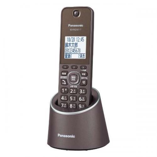 パナソニック Panasonic デジタルコードレス電話機 ブラウン VE-GDS18DL-T