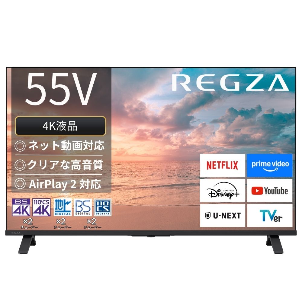 REGZA E350R