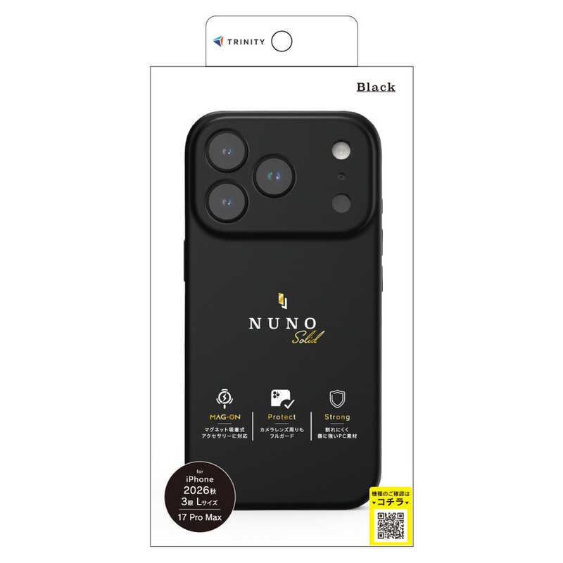 トリニティ TRINITY iPhone 18 Pro Max用 / 17 Pro Max用 [NUNO] マグネット吸着式アクセサリー対応 背面シリコンレザーケース ブラック TR-IP26L3-NNSL-SIBK