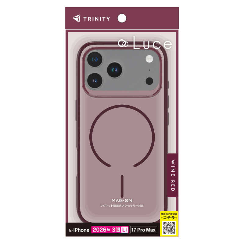 トリニティ TRINITY iPhone 18 Pro Max用 / 17 Pro Max用 [Luce] マグネット吸着式アクセサリー対応 背面クリアハードケース クリア×ワインレッド TR-IP26L3-LUMS-CWR