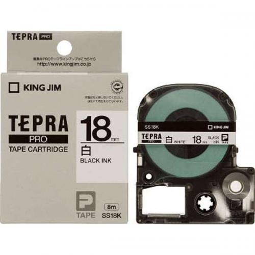 【決算20%オフクーポン対象商品】KING JIM TEPRA 白ラベルテープ 白テープ 黒文字 18mm SS18K キングジム テプラ