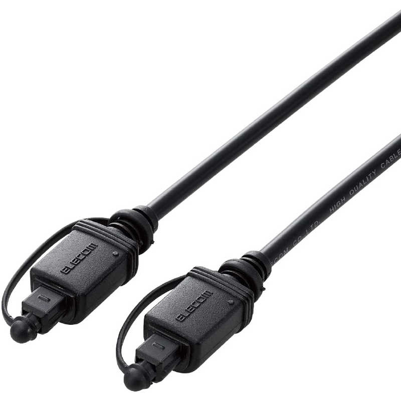 エレコム ELECOM 光ケーブル オーディオケーブル 角型-角型 1．5m ブラック DH-OPT15BK
