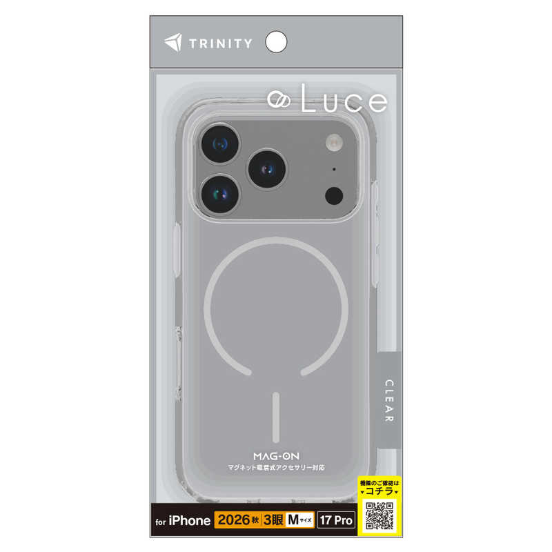 トリニティ TRINITY iPhone 18 Pro用 / 17 Pro用 [Luce] マグネット吸着式アクセサリー対応 背面クリアハードケース TR-IP26M3-LUMS-CCL