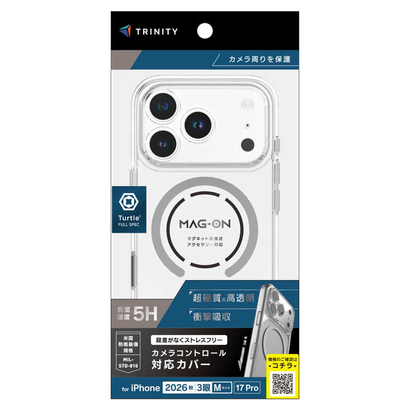 トリニティ TRINITY iPhone 18 Pro用 / 17 Pro用 [Turtle Solid FULLSPEC] カメラコントロール＆ マグネット吸着式アクセサリー対応 超精密設計 ハイブリッドケース ホワイトリング TR-IP26M3-TTSCMS-CWT