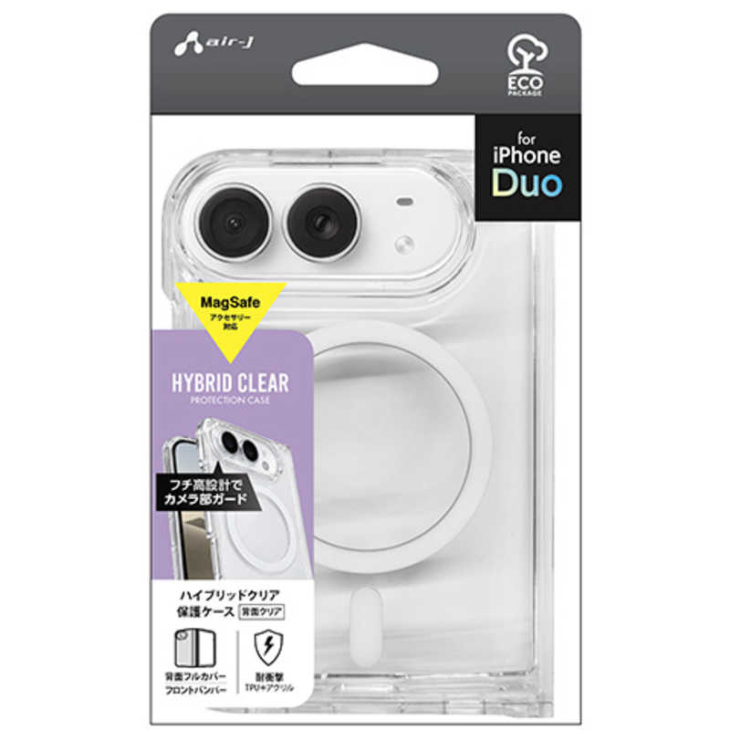 エアージェイ AIR-J iPhone Duo用 MagSafeアクセサリー対応 ハイブリッドクリア保護ケース ホワイト AC-P26DUO-CL WH