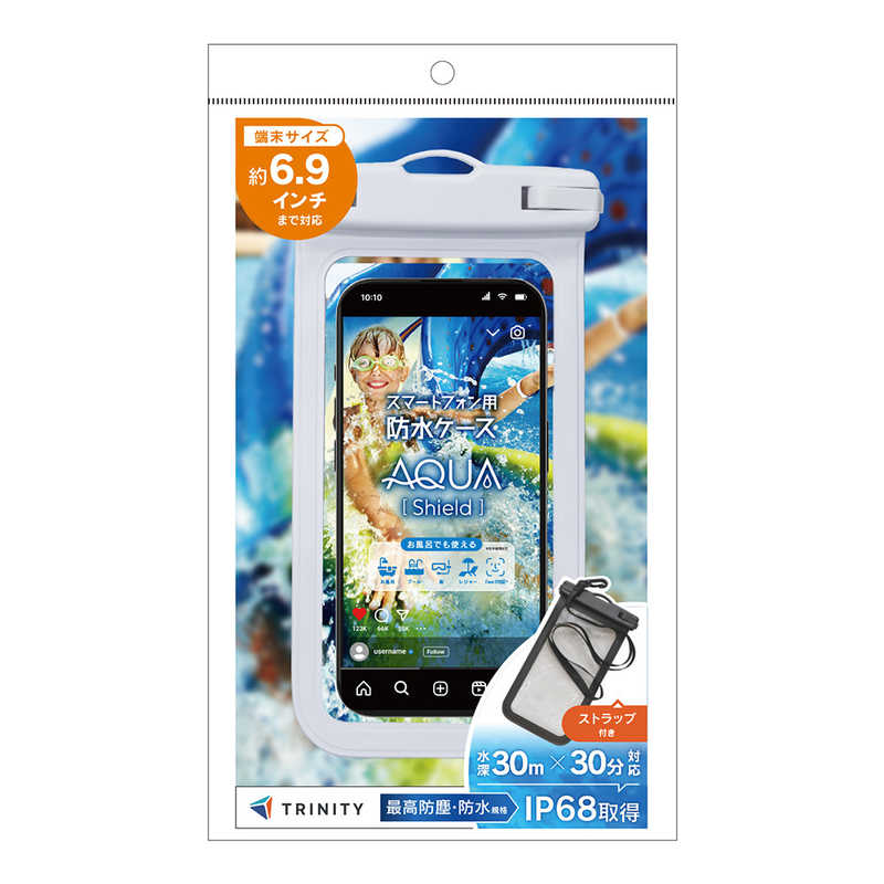 トリニティ Trinity スマートフォン用防水ケース Simplism AQUA Shield ダブルロック ホワイト TR-WPC-DL-WT