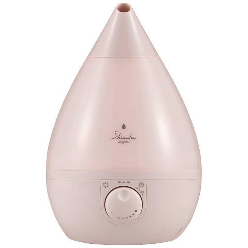 アピックス APIX 超音波式アロマ加湿器 SHIZUKU original さみしがりうさぎ ASZ-3326-PK