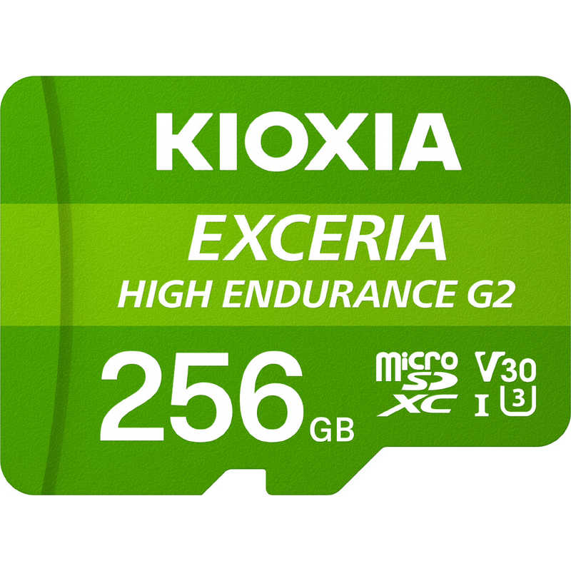 【決算20%オフクーポン対象商品】キオクシア KIOXIA microSDXCカード EXCERIA HIGH ENDURANCE G2 Class10 256GB KEMU-B256G