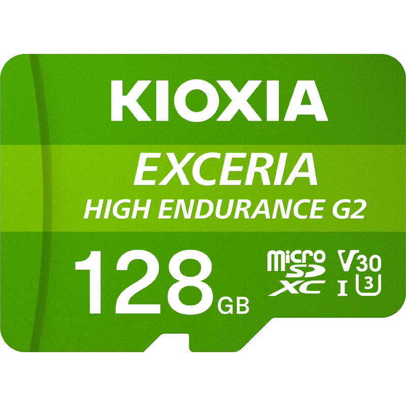 【決算20%オフクーポン対象商品】キオクシア KIOXIA microSDXCカード EXCERIA HIGH ENDURANCE G2 Class10 128GB KEMU-B128G