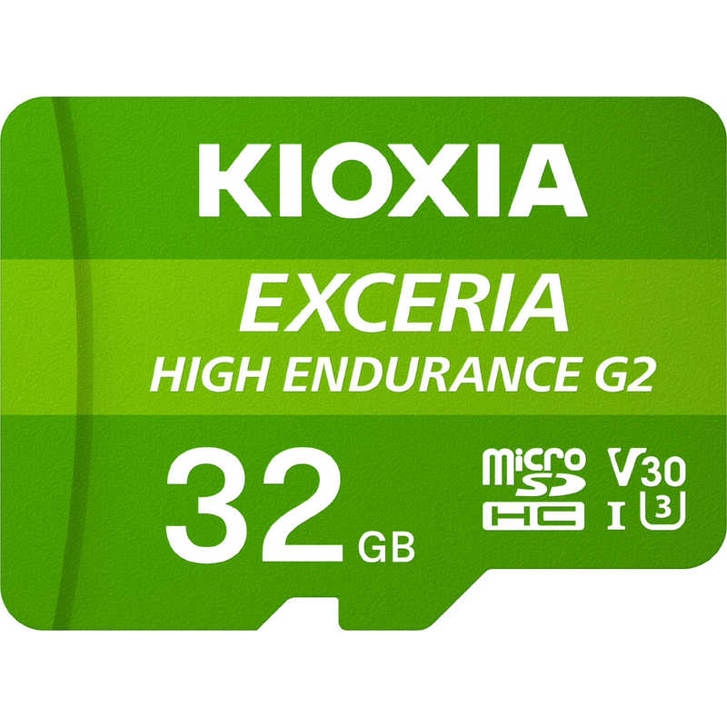 【決算20%オフクーポン対象商品】キオクシア KIOXIA microSDHCカード EXCERIA HIGH ENDURANCE G2 Class10 32GB KEMU-B032G