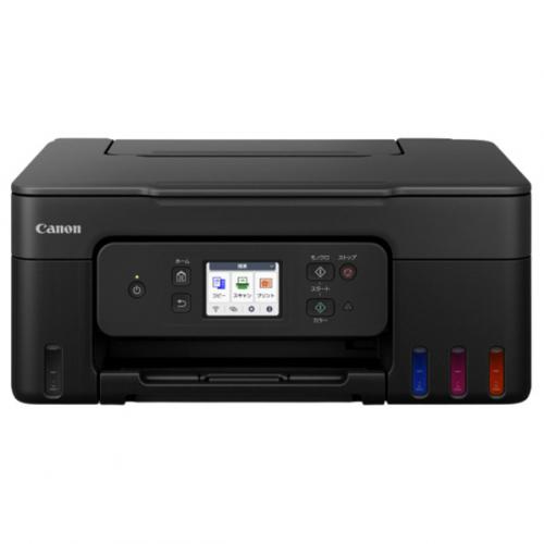 キヤノン Canon A4インクジェット複合機 特大容量 ギガタンク Gシリーズ ブラック G3390BK