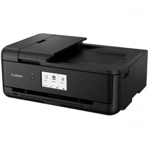 キヤノン Canon A3インクジェット複合機 ブラック TR9530ABK