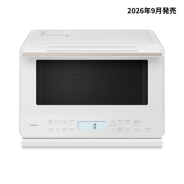 日立 HITACHI 過熱水蒸気オーブンレンジ ヘルシーシェフ 27L ホワイト MRO-S7E-W