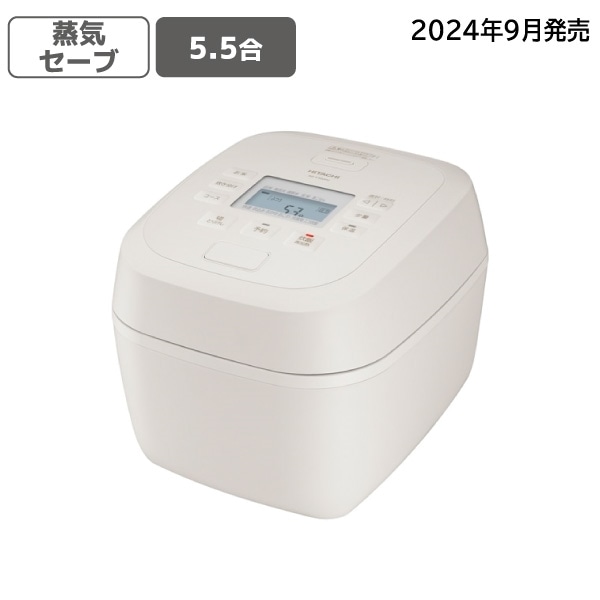 日立 HITACHI 圧力IH炊飯器 ふっくら御膳 5.5合 アイボリー RZ-Y100HJ-C