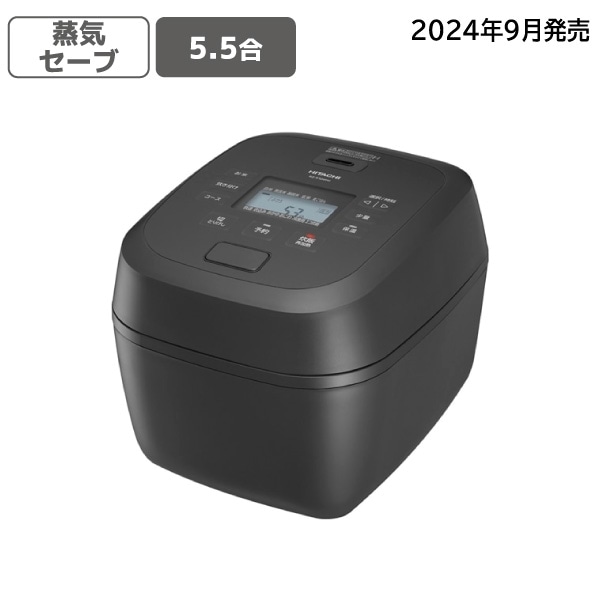 日立 HITACHI 圧力IH炊飯器 ふっくら御膳 5.5合 チャコールグレー RZ-Y100HJ-H