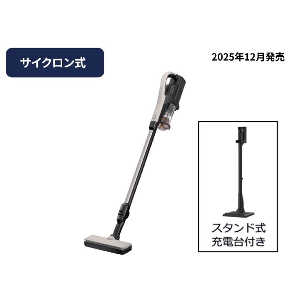 日立 HITACHI パワかるスティック コードレススティッククリーナー サイクロン式 ベージュ PV-BL50P(C)