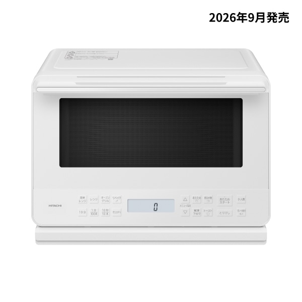 日立 HITACHI オーブンレンジ 27L 庫内フラット らくらくプレート焼き リベイク機能 ホワイト MRO-F6E(W)