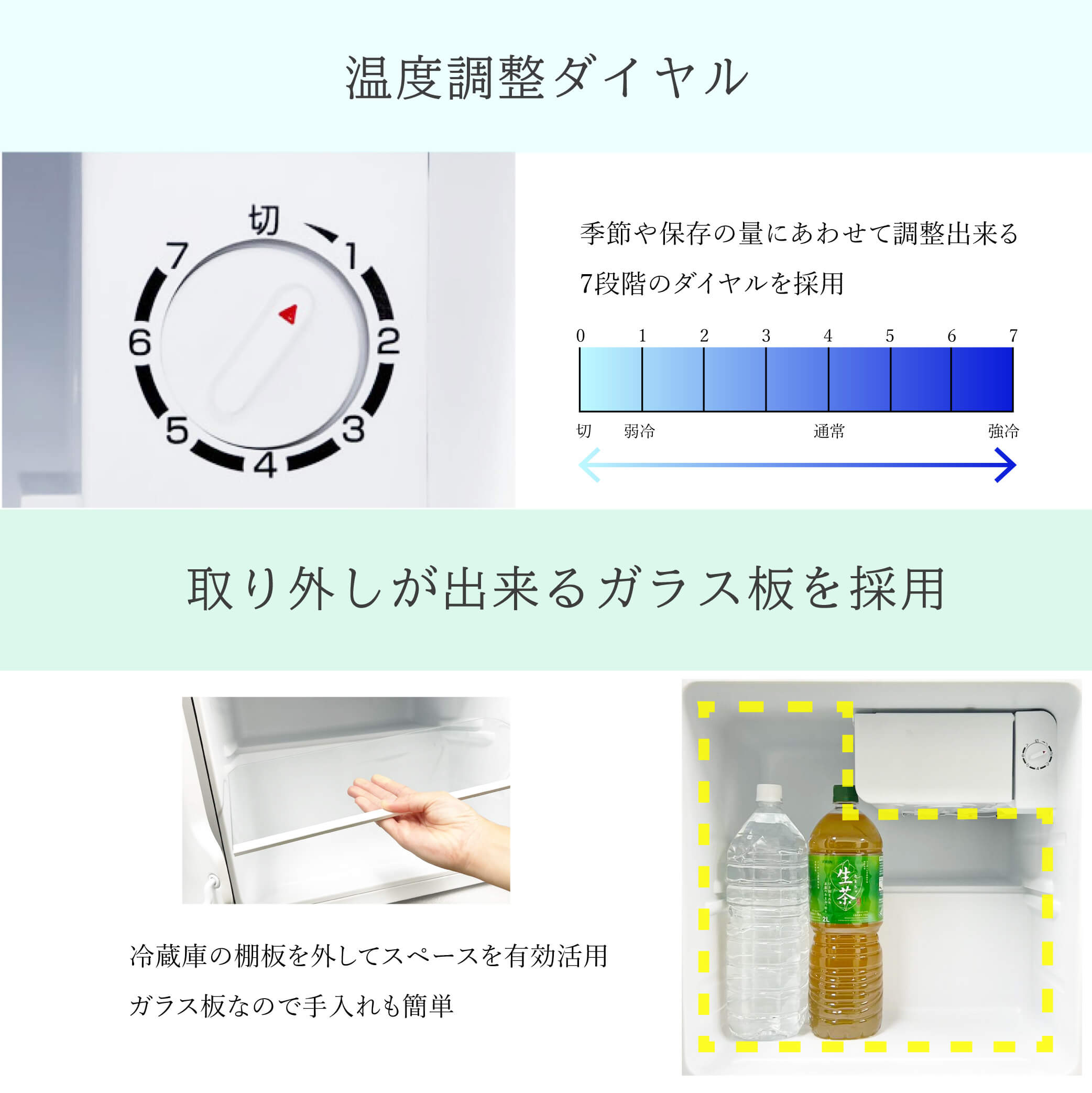 ウィンコド WINCOD 1ドア冷蔵庫 直冷式 46L 左右付け替えドア ホワイト TH-46L1-WH