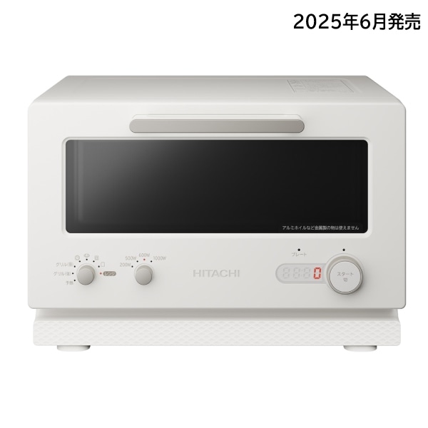 日立 HITACHI 2in1トースターレンジ 15L フラット庫内 アイボリー MRT-F100(C)