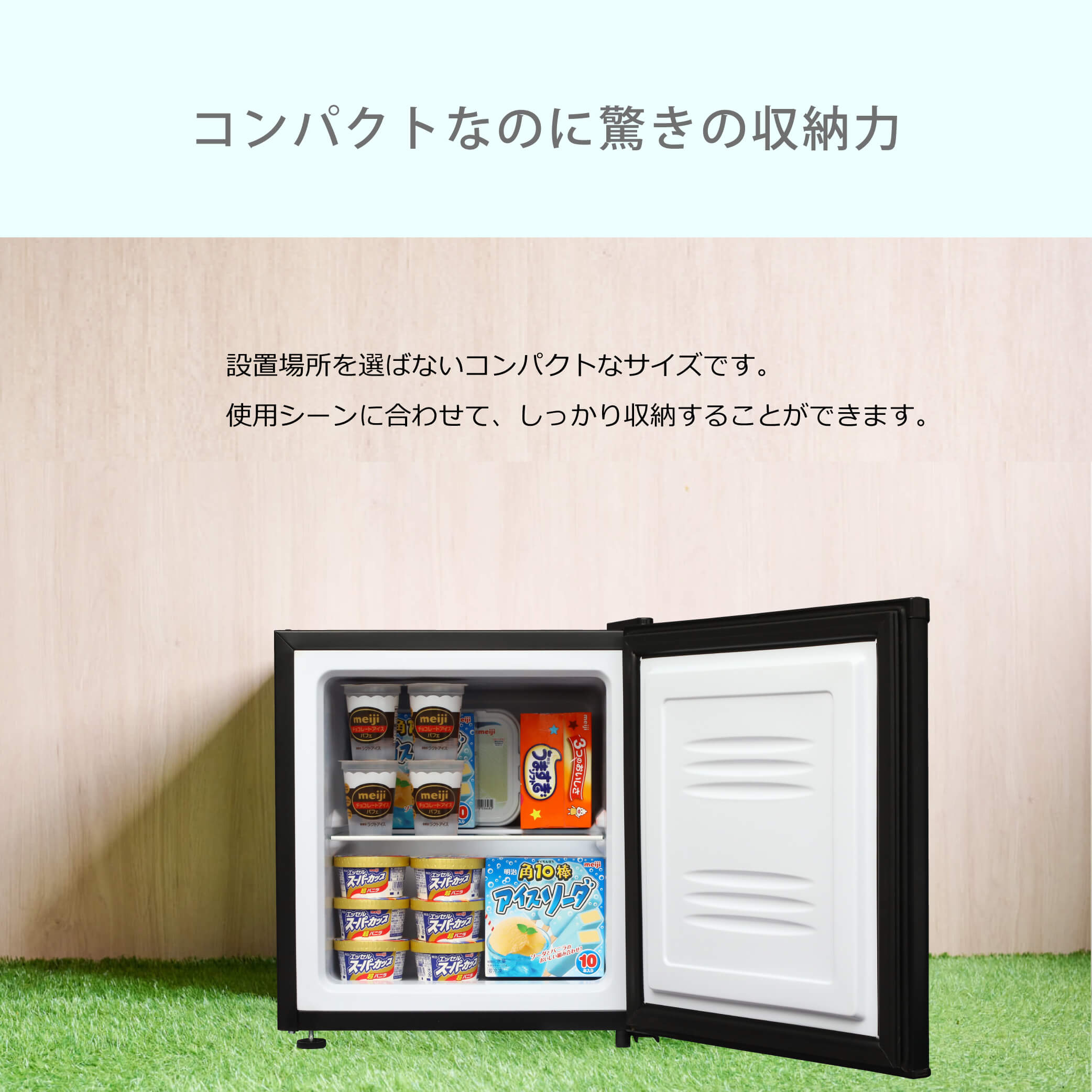 ウィンコド WINCOD 1ドア冷凍庫 直冷式 32L 左右付け替えドア TH-32LFX-BK
