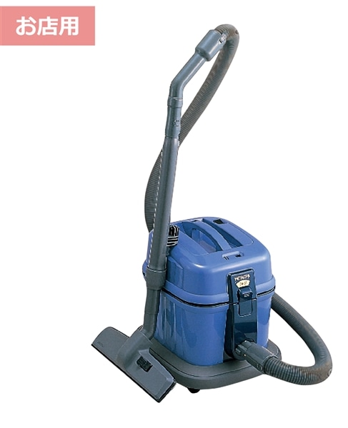 日立 HITACHI お店用クリーナー 紙パック式 集じん容積7L CV-G1