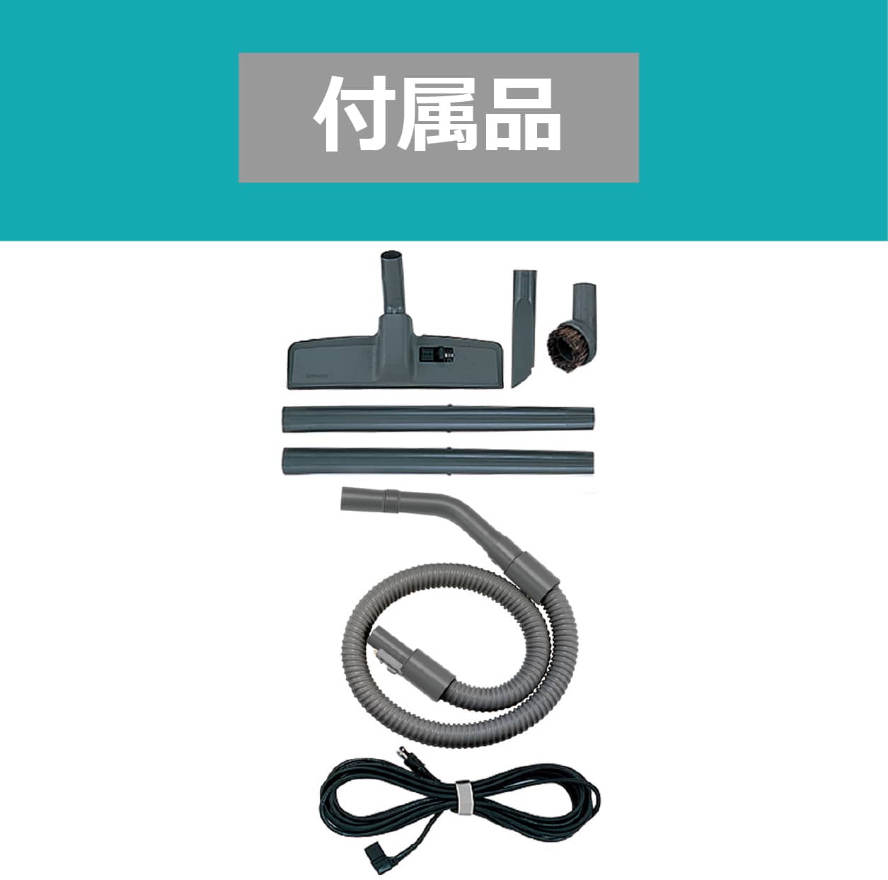 日立 HITACHI 業務用クリーナー スタンダードタイプ 集じん容積7L CV-95H2