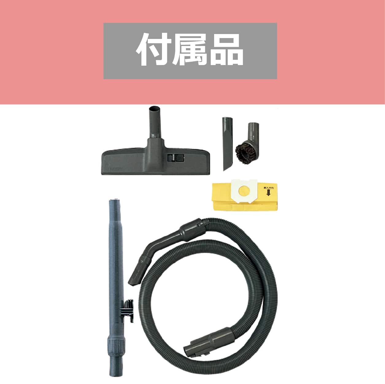 日立 HITACHI お店用クリーナー 紙パック式 集じん容積7L CV-G1