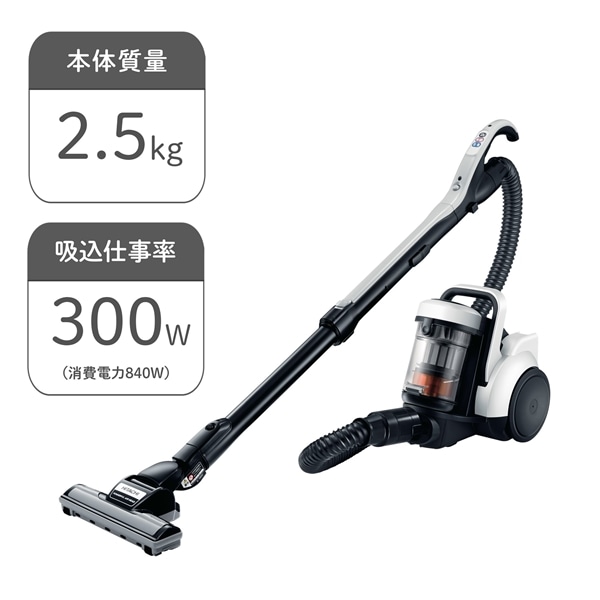 日立 HITACHI キャニスター掃除機 パワかるサイクロン サイクロン式 パワフルエアーヘッド ホワイト CV-SV90K(W)