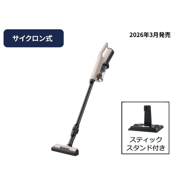 日立 HITACHI ラクかるスティック コードレススティッククリーナー サイクロン式 自走式パワーブラシ スティックスタンド付 ベージュ PV-BL3P(C)