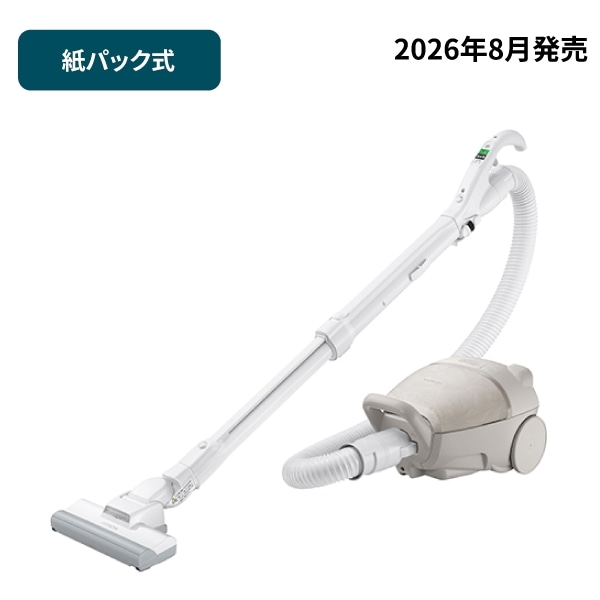 日立 HITACHI キャニスター掃除機 かるパック 紙パック式 自走式パワーブラシ マーブルベージュ CV-KP300R(C)