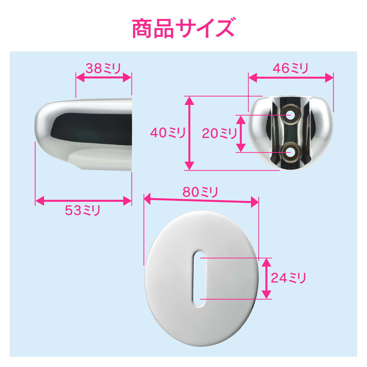 カクダイ KAKUDAI ガオナ GAONA これカモ シャワーフック ビス止め式 化粧プレート付 クローム GA-FP026